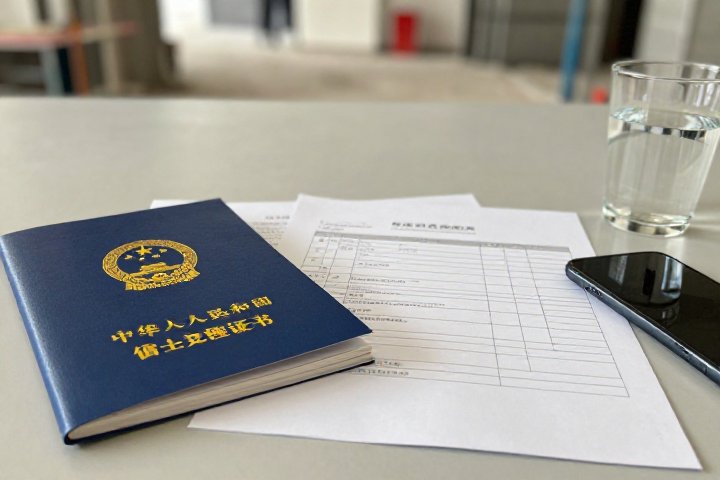 常州劳务报酬纠纷：务工人员薪资被拖欠，快速维权追回劳务工资